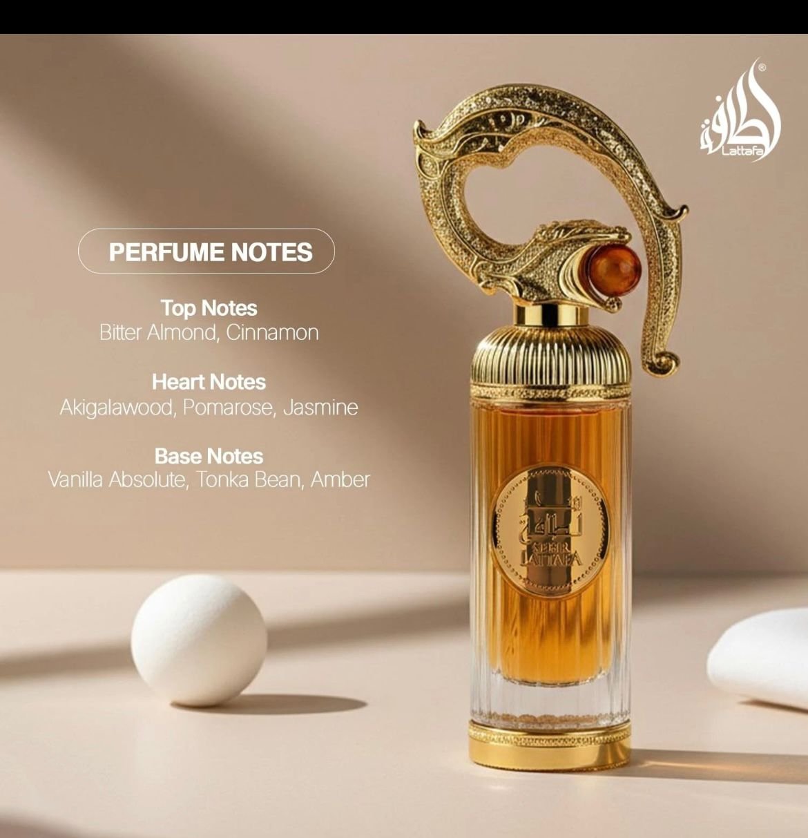 LATTAFA AJWAD PERFUME ORIGINAL - Image 1
