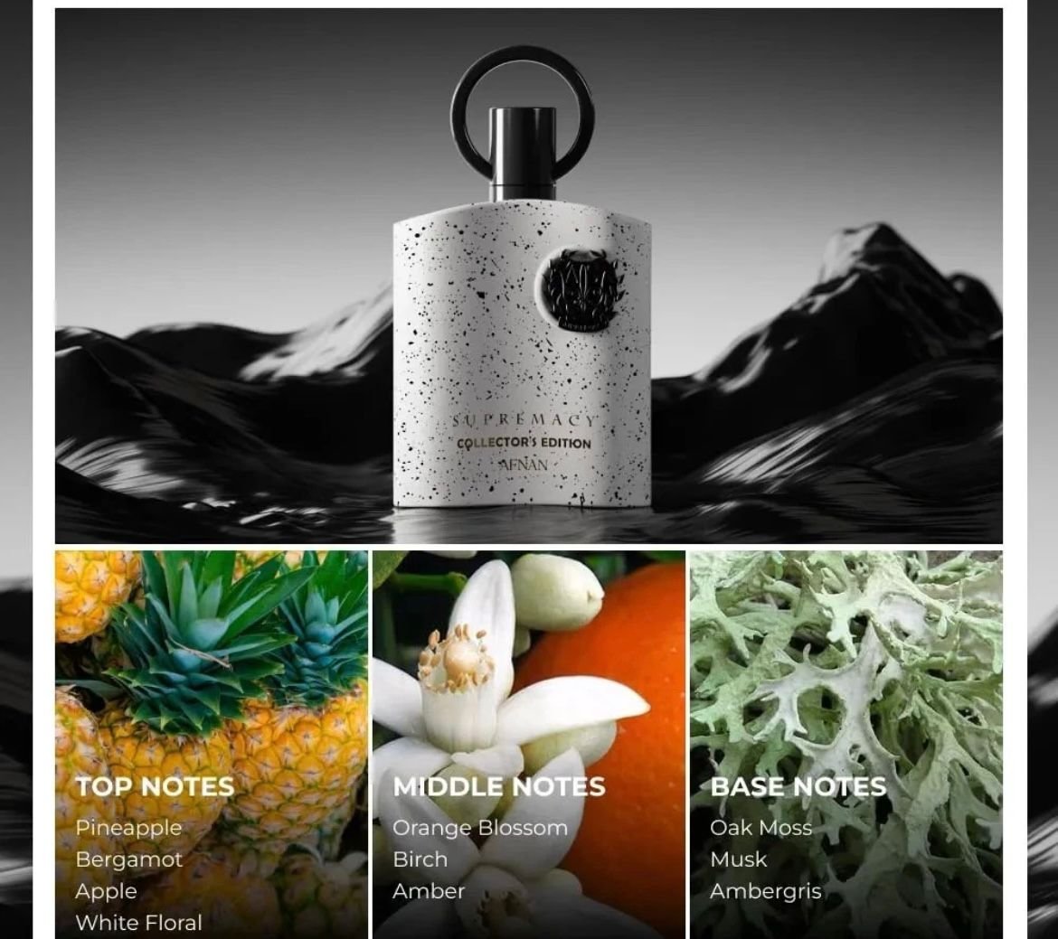 AFNAN SUPREMACY COLLECTORS EDITION PERFUME ORIGINAL - Image 1