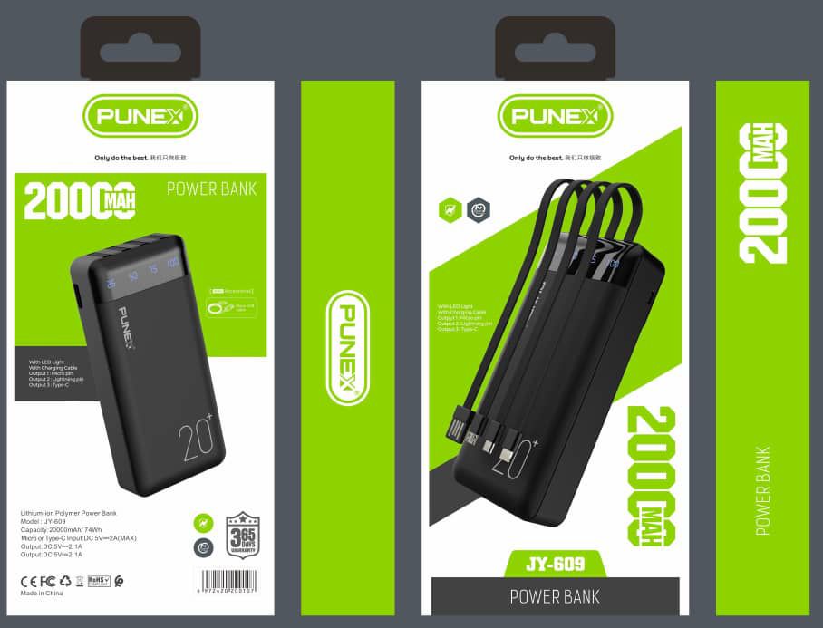 Power bank