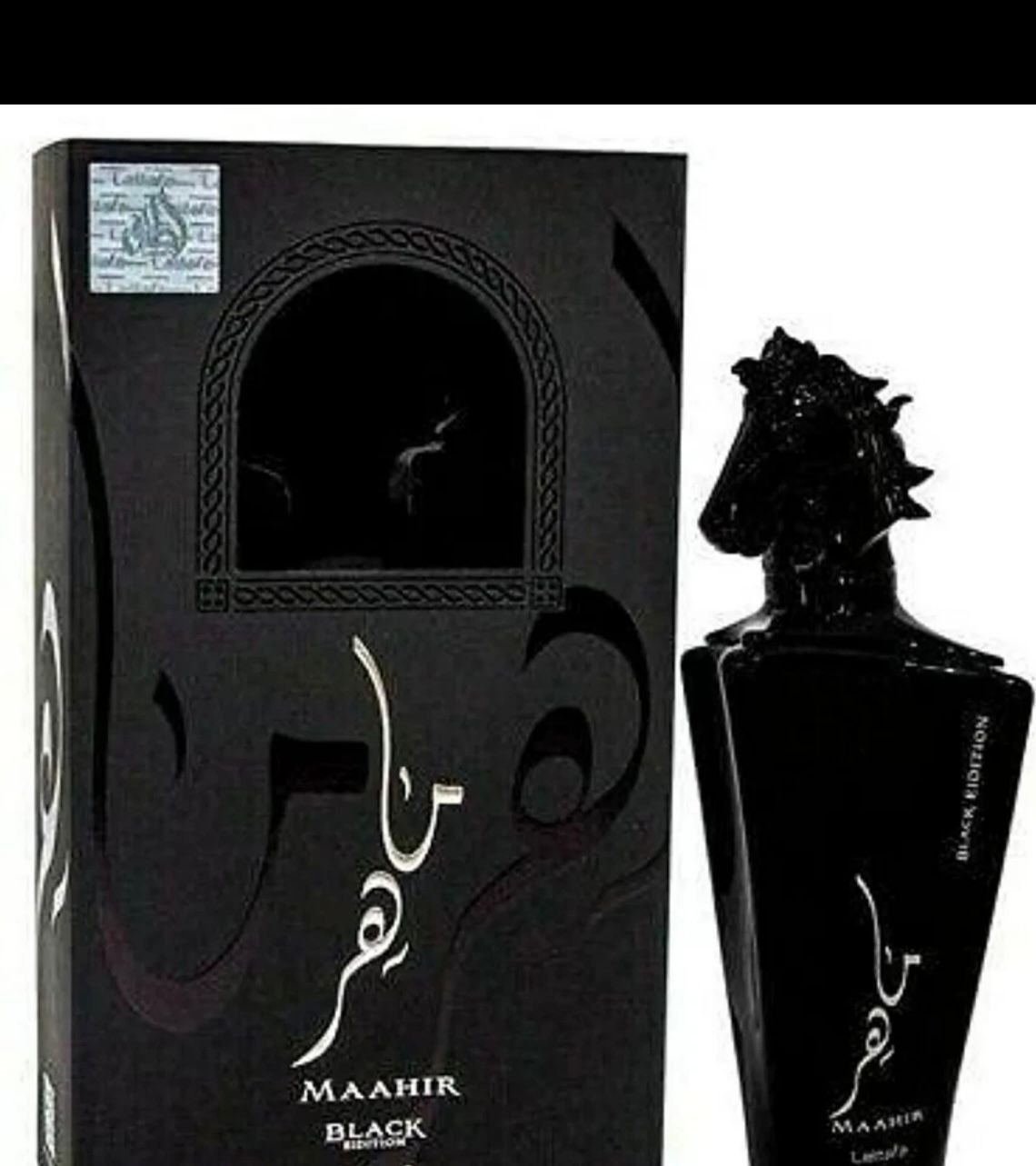 MAAHIR BLACK EDITION PERFUME ORIGINAL